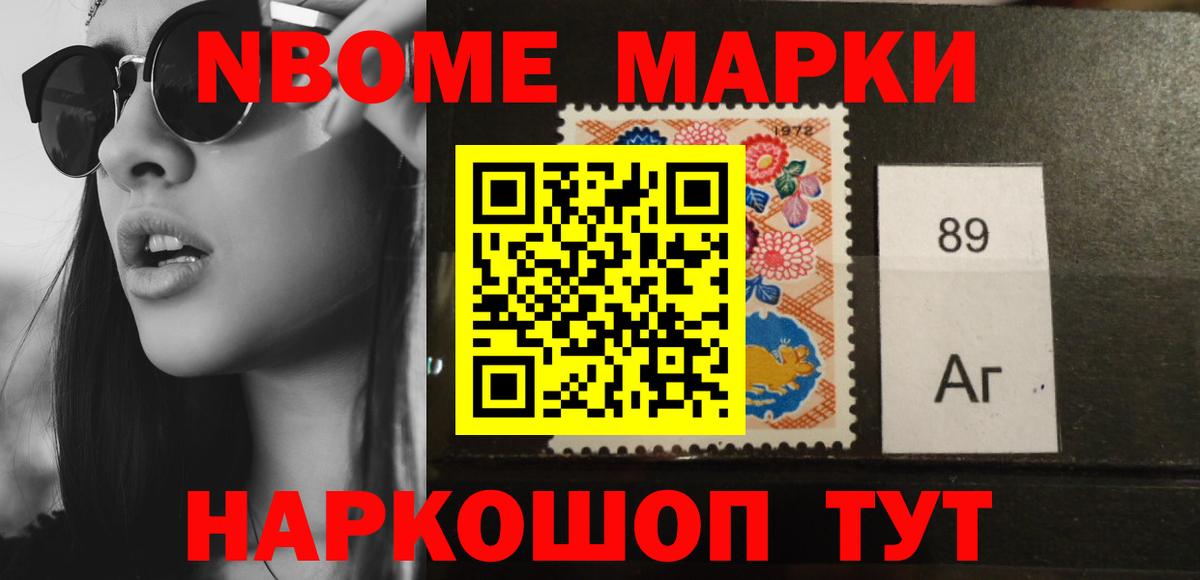 Лсд 25 экстази кислота Можайск