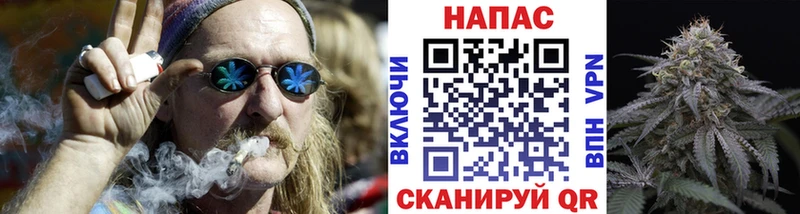 Шишки марихуана тримм  Можайск 